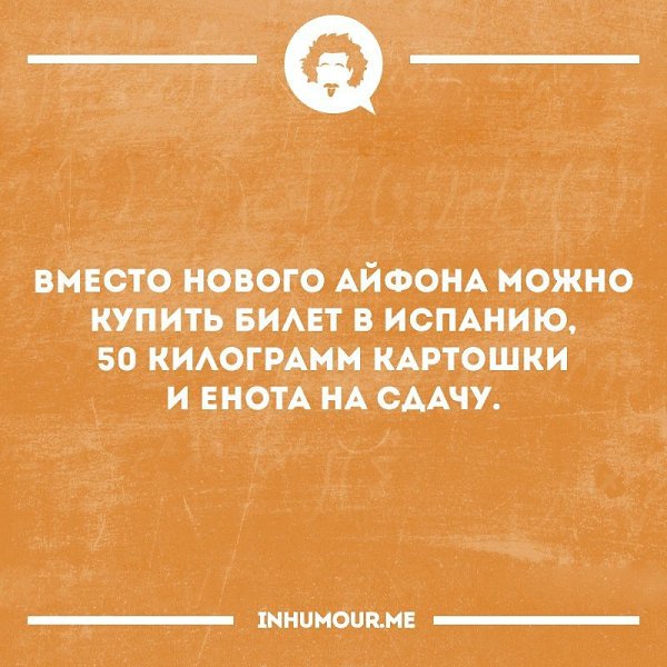   - 21  2016  11:34