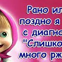 ���� �������, ������, 46 ��� - ��������� 20 ����� 2016 � ������ ����� �������� ����������!!!�