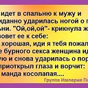 ���� �������, ������������ - ��������� 8 ���� 2016 � ������ ������� ��� ..����������