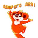 ���� Walera, �������� - ��������� 20 ������� 2016 � ������ ������ ��������