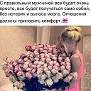 ���� ���������, �����-���������, 54 ���� - ��������� 5 �������� 2016 � ������ ������ ��������