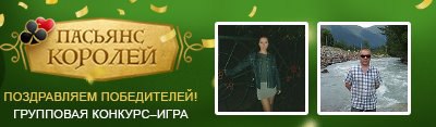 ���� ������, ������ - ��������� 22 ���� 2016 � ������ ������ ��������