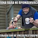 ���� ������, �������� - ��������� 6 ��� 2016 � ������ ������ ��������