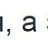  ,   -  15  2016