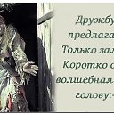 ���� �����, ������, 46 ��� - ��������� 29 ���� 2016 � ������ ������ ��������
