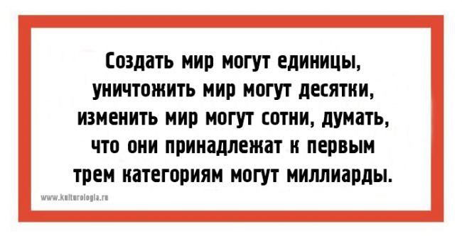ОБО ВСЕМ - 29 июня 2016 в 06:53