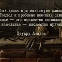 ���� Natalia, ������ - ��������� 13 ������� 2016 � ������ ��� �� ���....�