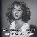 ���� ����, �������� - ��������� 5 ���� 2016 � ������ ������ ��������