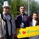 �������� � ��������� �� ������� ���� ����������