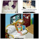 ���� Lika, ������, 22 ���� - ��������� 5 ��� 2016 � ������ ������ ��������