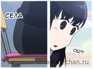 World of Anime - 15 ���� 2016 � 13:15 - 6