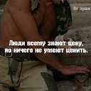 ���� ���, �����, 50 ��� - ��������� 31 ���� 2016 � ������ �R�
