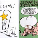 ���� Vasilis, �����, 63 ���� - ��������� 22 ����� 2016 � ������ �Charlie Hebdo�
