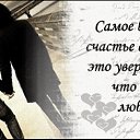 ���� ��������, ���������, 38 ��� - ��������� 12 ���� 2016 � ������ �Xren'�