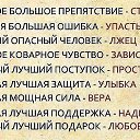 ���� �����, ������ - ��������� 18 ������� 2016 � ������ ���� ���������!�