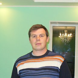 �������, ����������, 52 ����