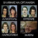 ���� �������, ���� - ��������� 9 ������ 2016 � ������ ������ ��������