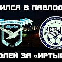 ���� Bek, ��������, 35 ��� - ��������� 10 ������ 2016