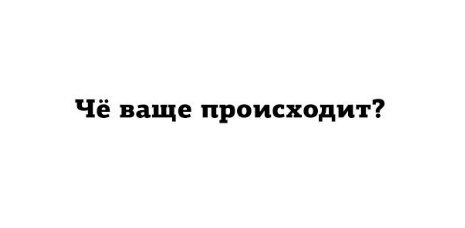 ������� � ���� �����