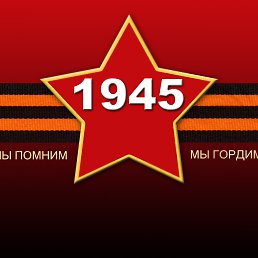 ���� �������, �����, 54 ���� - ��������� 6 ��� 2016