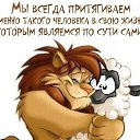 ���� ����, �����-��������� - ��������� 21 ������� 2016 � ������ ������ ��������