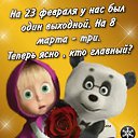 ���� �������, ������, 46 ��� - ��������� 20 ����� 2016 � ������ ����� �������� ����������!!!�