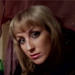 =Vredna_�=, ��������, 44 ����