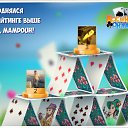 ���� ������, �����-�������, 42 ���� - ��������� 12 ��� 2016 � ������ �������� �������-�������