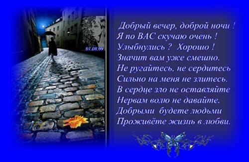 ��� ���� - 28 ����� 2016 � 17:31