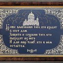 ���� �����, ���� - ��������� 2 ��� 2016 � ������ ������ ��������