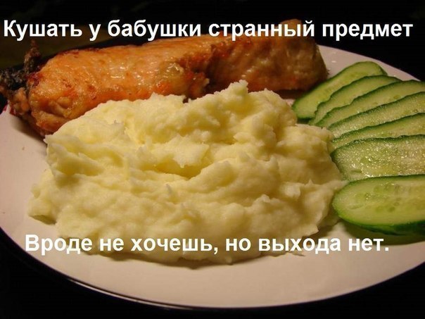     - 7  2016  17:14