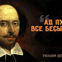 ���� Oleg, ������������ - ��������� 7 ������� 2016 � ������ ������ ��������