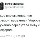 ���� �����, ������, 56 ��� - ��������� 17 ���� 2016 � ������ ������ ��������