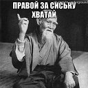 ���� �����, ��������������, 44 ���� - ��������� 9 ������� 2016 � ������ ���� ����������