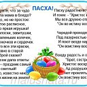 ���� �������, ����������� - ��������� 1 ��� 2016 � ������ ������ ��������