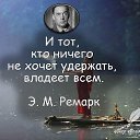 ���� ��� ����, ��������� - ��������� 10 ���� 2016 � ������ ���������