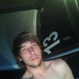 �������, �������, 36 ���