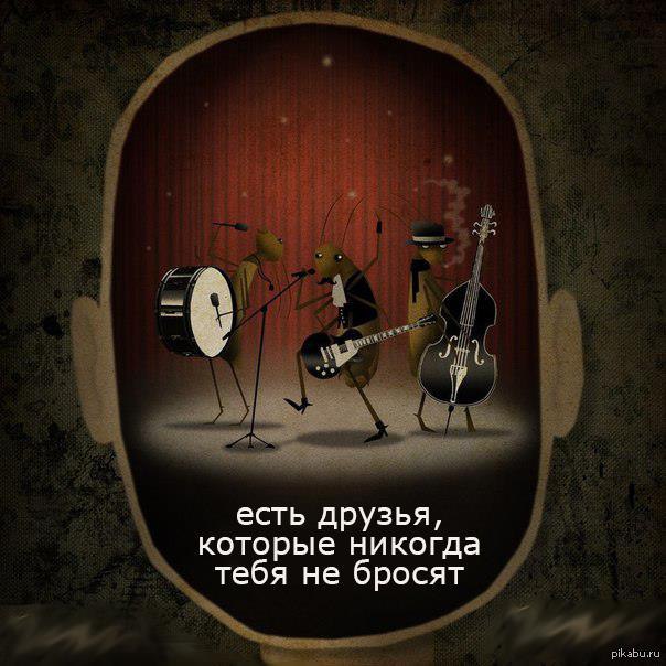 -     ... - ,       ?