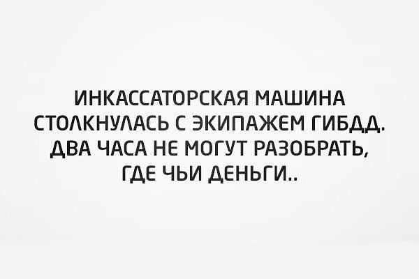 ☆������ �����☆ - 18 ��� 2016 � 09:06