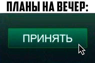 IGM - 21  2016  16:15