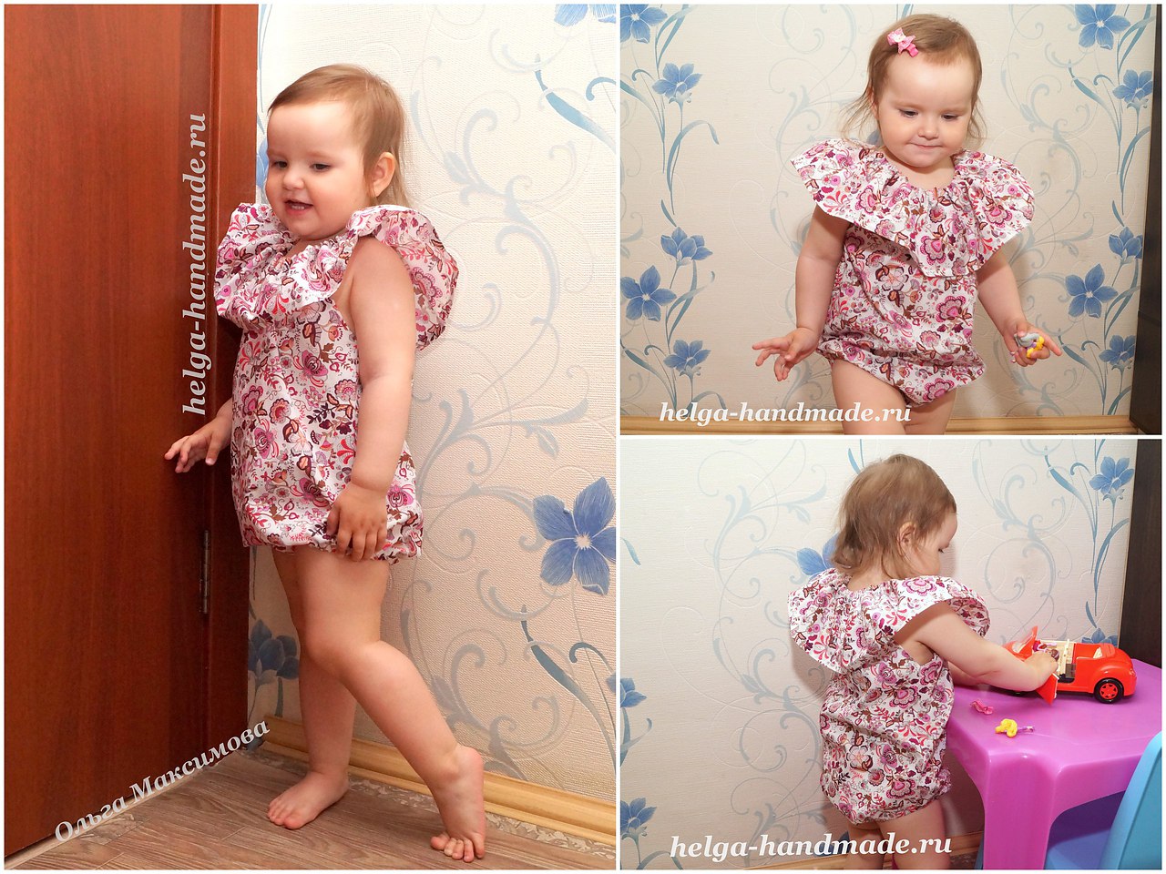 Схема ажурного узора