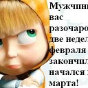 ���� �������, ������, 46 ��� - ��������� 20 ����� 2016 � ������ ����� �������� ����������!!!�