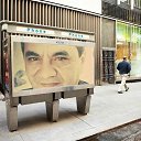 ���� Sanat, ���� - ��������� 13 ��� 2016 � ������ ���������� ������
