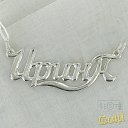 ���� �����, �������, 36 ��� - ��������� 1 �������� 2016