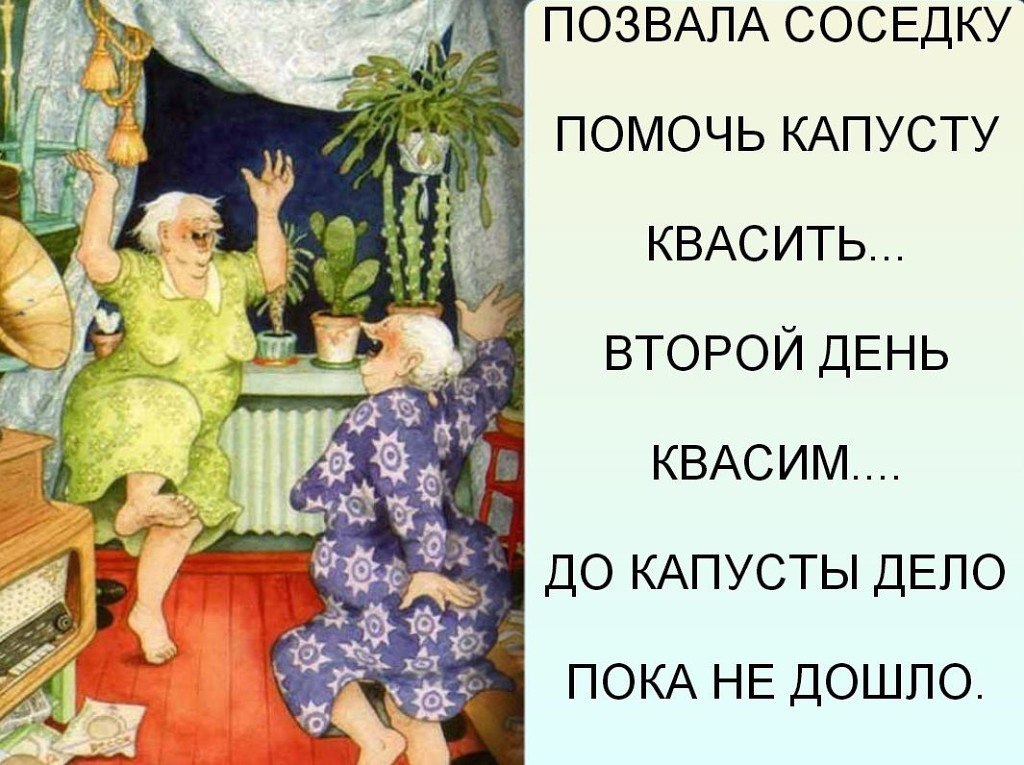  - 15  2016  20:31
