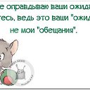 ���� �������, ������� - ��������� 14 ����� 2016 � ������ ������ ��������