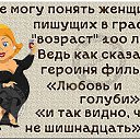 ���� �����, �������, 67 ��� - ��������� 8 �������� 2016 � ������ �������
