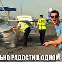 ���� �������, ��������, 54 ���� - ��������� 27 ���� 2016 � ������ ������ ��������