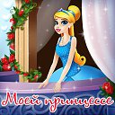 ���� ����, ����������-��-�����, 56 ��� - ��������� 15 ����� 2016 � ������ �������� ��������