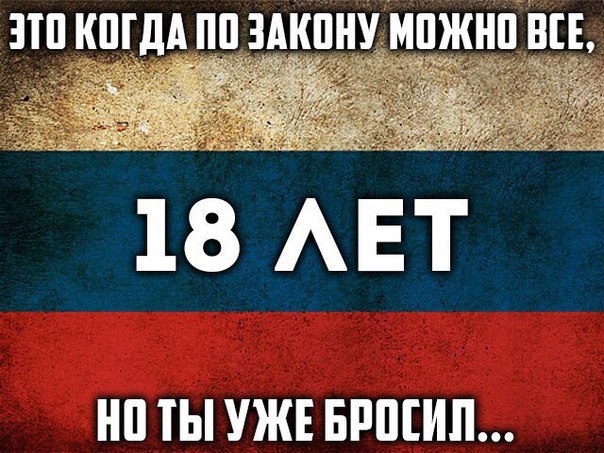   ! - 5